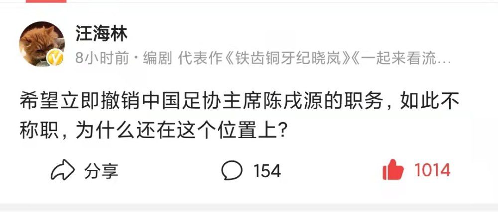 古斯托右路推进给到弧顶恩昆库斜传左路古斯托下底横传门前穆德里克推射破门。